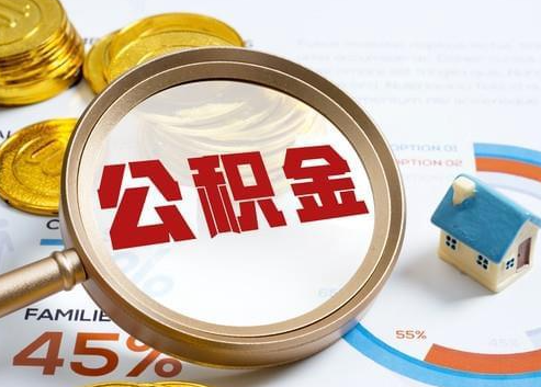 北京2025年政策调整对个人影响综合解析‌